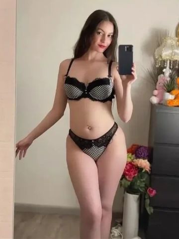 Сабина